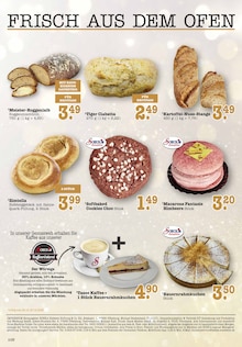 Kaffee im E center Prospekt "Aktuelle Angebote" mit 62 Seiten (Mannheim)