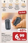 Aktuelle Wärmflasche Angebote bei famila Nordwest in Oldenburg Aktuelles Akku-Handwärmer Angebot bei famila Nordwest in Oldenburg ab 6,99 €