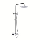 Colonne de douche DALI en promo chez Gedimat Mulhouse à 279,00 €