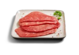 Aktuelle Rindfleisch Angebote bei Lidl in Oldenburg Aktuelles Rinder-Minutensteaks Angebot bei Lidl in Oldenburg ab 5,19 €