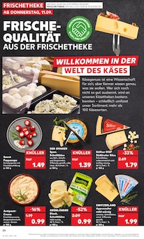 Paprika im Kaufland Prospekt "Aktuelle Angebote" mit 67 Seiten (Ludwigshafen (Rhein))