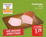 Aktuelle Pute Angebote bei Marktkauf in Leipzig Aktuelles Putenleberkäse Angebot bei Marktkauf in Leipzig ab 1,29 €