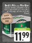 E center Krefeld - Pils Angebot im Prospekt Pils bei E center im Krefeld Prospekt für 11,99 €