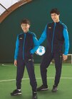 Trainingsball „WILD“ oder Herren Sportbekleidung Angebote von Jako bei AWG Freiberg für 19,99 €