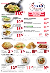 Ente im E center Prospekt in Baden-Baden Aktueller E center Prospekt mit Ente, "Aktuelle Angebote", Seite 16