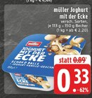 Aktuelles Joghurt mit der Ecke Angebot bei E center in Aachen ab 0,33 €