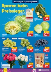 Ähnliche Sommerflieder Angebote im Prospekt "Aktuelle Angebote" von Netto Marken-Discount in Oldenburg Ähnliche Angebote wie Sommerflieder im Prospekt "Aktuelle Angebote" auf Seite 50 von Netto Marken-Discount in Oldenburg