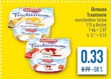 diska Ronneburg - Traumserie Angebot im Prospekt Traumserie bei diska im Ronneburg Prospekt für 0,33 €