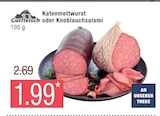 Katenmettwurst oder Knoblauchsalami von Gutfleisch im aktuellen Marktkauf Prospekt für 1,99 €