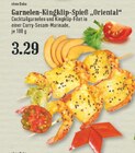 Aktuelles Garnelen-Kingklip-Spieß Oriental Angebot bei EDEKA in Bergisch Gladbach ab 3,29 €