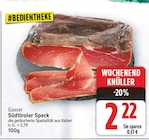 Südtiroler Speck von Gasser im aktuellen E center Prospekt