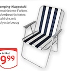 Camping-Klappstuhl im Angebot bei GLOBUS in Frankenthal Camping-Klappstuhl Angebote bei GLOBUS Frankenthal für 9,99 €