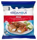 Aktuelles Bifteki Angebot bei Lidl in Dortmund ab 1,29 €