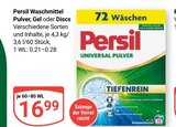 Aktuelle Rasierer Angebote bei GLOBUS in Rostock Aktuelles Universal Pulver Angebot bei GLOBUS in Rostock ab 16,99 €