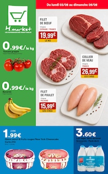 Catalogue Hmarket de la semaine 32, "Hmarket", page 1, 03/08/2026 - 09/08/2026 Prospectus Hmarket en cours, "Hmarket", page 1 sur 6