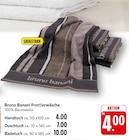 Frottierwäsche Handtuch im aktuellen Prospekt bei E center in Schuttertal