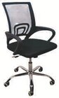Fauteuil de bureau - Super U à Rillieux-la-Pape Fauteuil de bureau en promo chez Super U Rillieux-la-Pape à 44,79 €