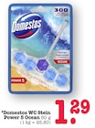 WC Stein Power 5 Ocean im Angebot bei E center in Baden-Baden WC Stein Power 5 Ocean Angebote von Domestos bei E center Baden-Baden für 1,29 €