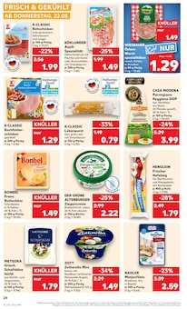 Matjes im aktuellen Kaufland Prospekt (Bochum) Matjes im Kaufland Prospekt "Aktuelle Angebote" mit 54 Seiten (Bochum)