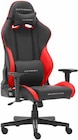 Gamingstuhl GLADIATOR von DX Racer für 259,00 € bei Zurbrüggen im Angebot Gamingstuhl GLADIATOR von DX Racer im aktuellen Zurbrüggen Prospekt