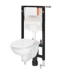 Pack wc suspendu sol/mur NF "Uriel" - Cooke and Lewis en promo chez Brico Dépôt Mâcon à 199,00 €