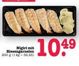 Aktuelles Nigiri mit Riesengarnelen Angebot bei E center in Mannheim ab 10,49 €