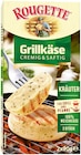 Grillkäse Marinierter Grillkäse von Rougette für 2,99 € bei METRO im Angebot Grillkäse Marinierter Grillkäse von Rougette im aktuellen METRO Prospekt