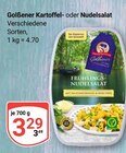 Aktuelle Kartoffelsalat Angebote bei GLOBUS in Mannheim Aktuelles Kartoffelsalat Angebot bei GLOBUS in Mannheim ab 3,29 €