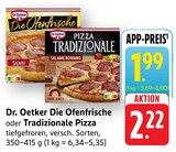Aktuelles Die Ofenfrische Pizza Angebot bei E center in Freiburg (Breisgau) ab 1,99 €