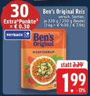 Reis bei E center im Herdecke Prospekt für 1,99 €