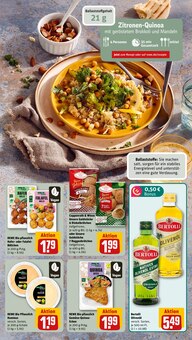 Wecker im REWE Prospekt "Dein Markt" mit 26 Seiten (Ludwigshafen (Rhein))