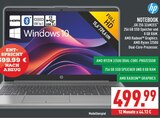 Notebook „GB 255 326M2ES“ im Angebot bei Marktkauf in Bielefeld Notebook „GB 255 326M2ES“ Angebote von hp bei Marktkauf Bielefeld für 399,99 €