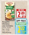 Ofenkäse von Rougette im aktuellen EDEKA Prospekt