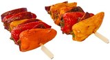Mini-Paprikaspieß im Angebot bei REWE in Neubrandenburg Mini-Paprikaspieß Angebote bei REWE Neubrandenburg für 1,59 €