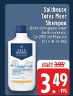 Totes Meer Shampoo im Angebot bei E center in Solingen Totes Meer Shampoo Angebote von Salthouse bei E center Solingen für 3,49 €