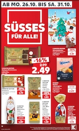 Kaufland Nougat im Prospekt Kaufland Nougat im Prospekt