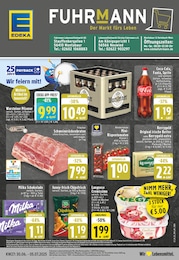 EDEKA Prospekt für Heiligenroth: "Aktuelle Angebote", 24 Seiten, 30.06.2025 - 05.07.2025