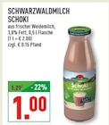 Schoki im Angebot bei Marktkauf in Coesfeld Schoki Angebote von Schwarzwaldmilch bei Marktkauf Coesfeld für 1,00 €