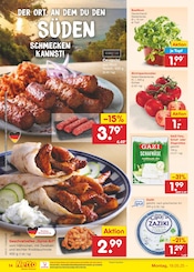 Ähnliche Kalbsbrust Angebote im Prospekt "Aktuelle Angebote" von Netto Marken-Discount in Magdeburg Ähnliche Angebote wie Kalbsbrust im Prospekt "Aktuelle Angebote" auf Seite 18 von Netto Marken-Discount in Magdeburg