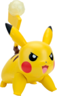 ELECTROBALL PIKACHU - POKEMON - Auchan Hypermarché à La Seyne-sur-Mer ELECTROBALL PIKACHU - POKEMON en promo chez Auchan Hypermarché La Seyne-sur-Mer à 39,90 €