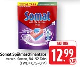 Aktuelle Geschirrspüler Angebote bei E center in Offenbach (Main) Aktuelles Spülmaschinentabs Angebot bei E center in Offenbach (Main) ab 12,99 €