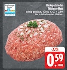 Angebot im EDEKA Leipzig Prospekt EDEKA Leipzig Prospekt mit im Angebot für 0,59 €