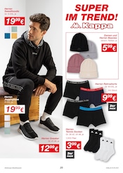 Herrenschuhe im KiK Prospekt in Erlangen Aktueller KiK Prospekt mit Herrenschuhe, "MEHR POWER FÜR DIE SCHULE!", Seite 25