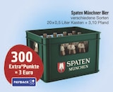 Angebot im E center Neustadt (Aisch) Prospekt E center Neustadt (Aisch) Prospekt mit im Angebot für