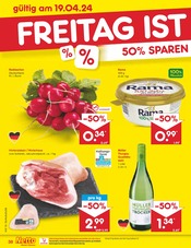 Ähnliche Angebote wie Schweinekamm im Prospekt "Aktuelle Angebote" auf Seite 44 von Netto Marken-Discount in Oberhausen