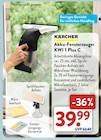 Akku-Fenstersauger KW1 1 Plus C im Angebot bei ALDI SÜD in Mainz Akku-Fenstersauger KW1 1 Plus C Angebote von KÄRCHER bei ALDI SÜD Mainz für 39,99 €