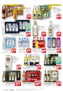 Bier im E center Prospekt "Aktuelle Angebote" mit 20 Seiten (Landau (Pfalz))