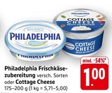 E center Frickenhausen Prospekt mit  im Angebot für 1,00 €