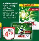 Aktuelles Waschmittel Pulver, Flüssig oder Pods Angebot bei GLOBUS in Rostock ab 4,79 €