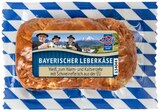 Stadtwurst im Ring oder Leberkäse von Wolf im aktuellen Penny Prospekt für 2,49 €